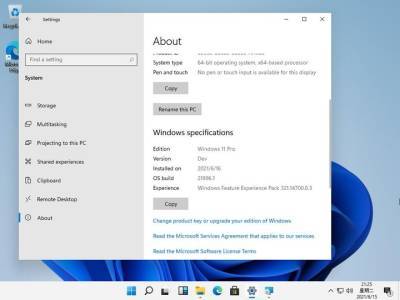 Microsoft может ограничить срок бесплатного перехода на Windows 11