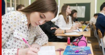 В России обновили федеральные образовательные стандарты