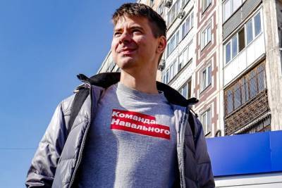 Суд арестовал экс-координатора кемеровского штаба Навального перед визитом Путина: «Они начали меня душить»