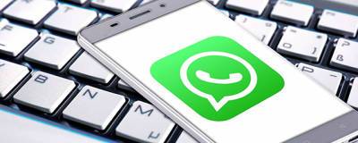 В WhatsApp стало возможным выбирать качество отправляемых видеороликов