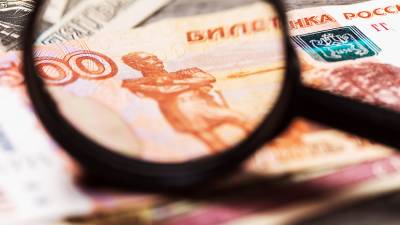 В России призвали ужесточить ответственность банков за списание со счетов должников средств соцподдержки