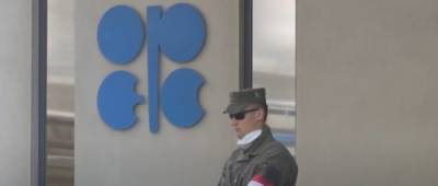 Переговоры ОПЕК+ по нефти снова сорвались