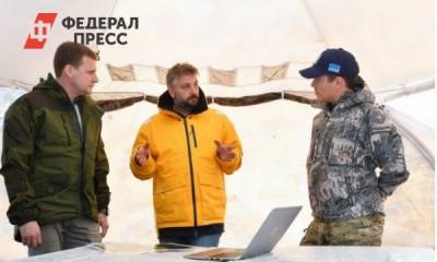 В международную станцию «Снежинка» на Ямале вложат 3 миллиарда рублей