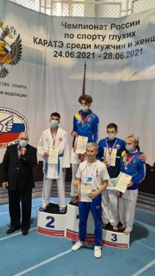 Сахалинский каратист завоевал серебро первенства России по спорту глухих