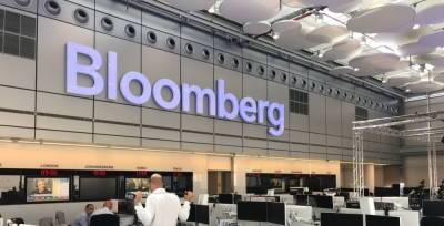 Bloomberg готовит «поцелуй смерти» для Blackwater