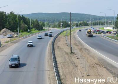На трассе М-5 "Урал" до октября закрывают съезд на ЕКАД