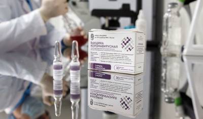 В Башкирию поставят три тысячи доз вакцины Ковивак