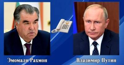 Эмомали Рахмон и Владимир Путин обсудили обострение военно-политической ситуации в Афганистане