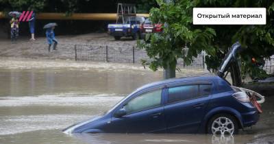 «Все это можно было предвидеть»: как власти оказались не готовы к наводнению в Сочи