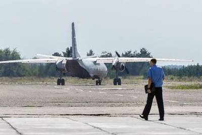 Начались поиски пропавшего на Камчатке самолета Ан-26