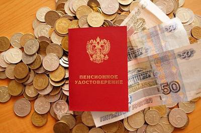 Жителям РФ пообещали к 2024 году пенсию свыше 20 тысяч рублей