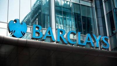 Barclays запретил клиентам из Британии отправлять средства на Binance