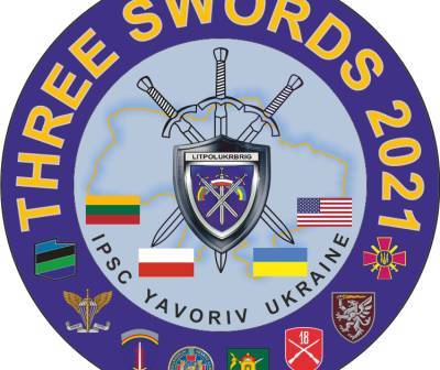 Впервые в Украине: в июле пройдут международные военные учения “Три меча 2021”