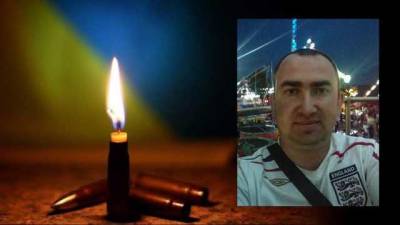 Четверо детей потеряли отца: погибший на Донбассе 5 июля военный – майор Богдан Бродовский