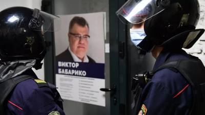 Виктор Бабарико - Эдуард Бабарико - Бабарико приговорён к 14 годам лишения свободы - russian.rt.com - Белоруссия