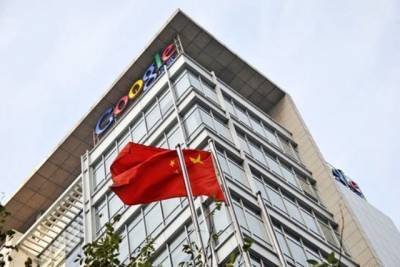 Google и Facebook пригрозили прекратить работу в Гонконге