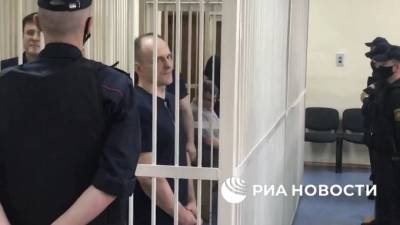 Виктор Бабарико - Верховный суд Белоруссии приговорил Бабарико к 14 годам лишения свободы - piter.tv - Белоруссия