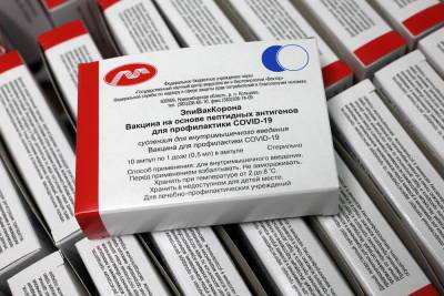Новосибирской врач не рекомендует вакцину от коронавируса «ЭпиВакКорона»