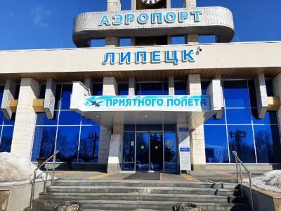 Аэропорту «Липецк» разрешат полеты в Анталию