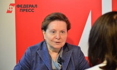 На «Иннопроме» Комарова раскрыла инвестиционные возможности Югры: «Потенциал есть»