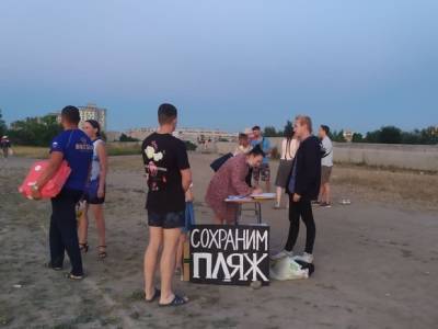 Василеостровцы собирают подписи за спасение пляжа от жилищной застройки