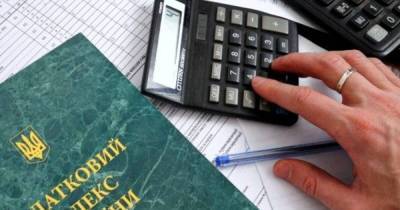 Почти 63 млрд грн составляют поступления налогов и сборов в бюджеты всех уровней за I полугодие 2021, - Злата Лагутина