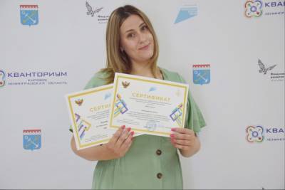Наставник «Кванториума» из Кировска стала автором лучшей практики