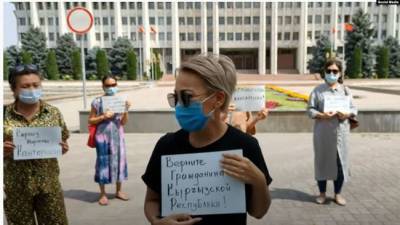 В Бишкеке проходит акция с требованием вернуть в Киргизию Орхана Инанды