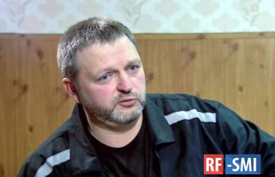 На бывшего губернатора Кировской области завели еще одно уголовное дело