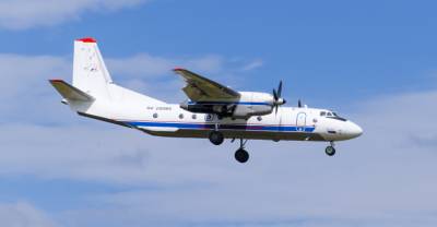 После исчезновения самолёта Ан-26 на Камчатке открыли горячую линию