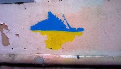 Известный американский бренд наушников опубликовал карту Украины без аннексированного Крыма