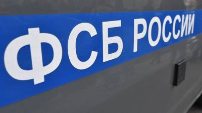 Челябинские силовики задержали участников террористической организации