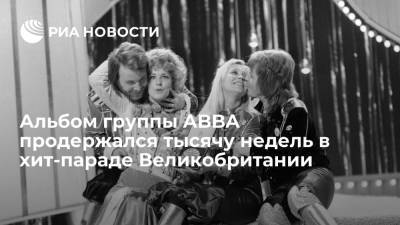 Альбом группы ABBA продержался тысячу недель в хит-параде Великобритании
