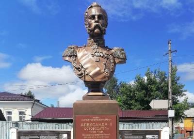 Городец получил бюст Александра II
