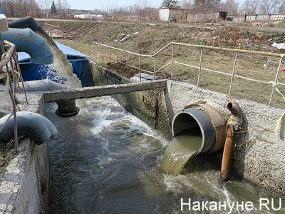 Свердловские власти взяли ответственность за снижение негативного влияния ЕМУП "Водоканал" на экологию