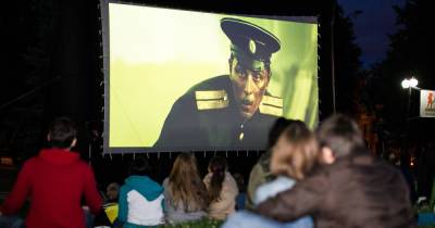 В Калининградской области запускают бесплатные показы коллекционных советских фильмов