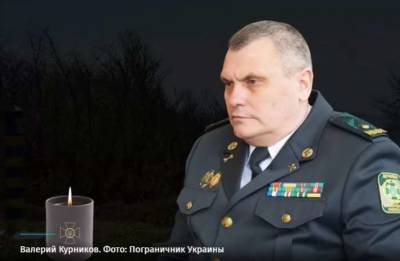 В Одессе утонул генерал, присягнувший на верность Украине в 2014 году