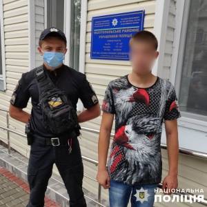 В Мелитополе 19-летний парень «заминировал» отдел полиции. Фото