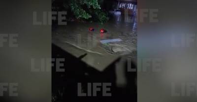 Машину с семьёй затянуло в водоворот на Кубани, погибли мать и её дочь