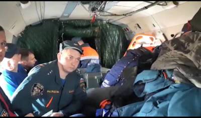 На Камчатке найдены обломки пропавшего Ан-26
