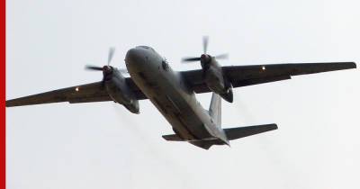 На Камчатке нашли обломки пропавшего пассажирского самолета Ан-26