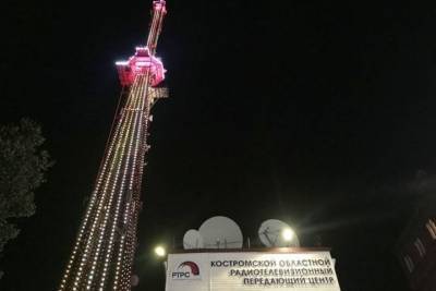 Телебашни РТРС в Костроме будут подсвечиваться в День семьи, любви и верности