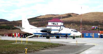 На Камчатке найдены обломки пропавшего утром Ан-26 (фото)