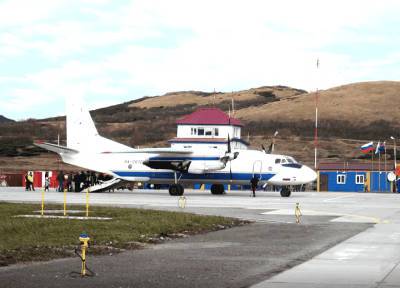 Найдено место падения пассажирского Ан-26 на Камчатке, погибли все 28 человек
