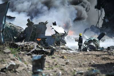 Первое фото с места крушения самолета с пассажирами на Камчатке появилось в Сети