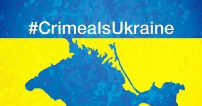 Известная американская компания опубликовала карту Украины без Крыма и части Донбасса