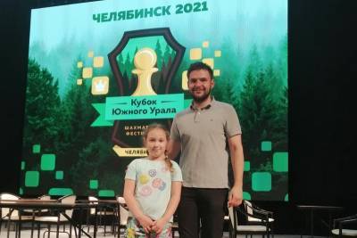 Курганские шахматисты успешно выступили на Кубке Южного Урала