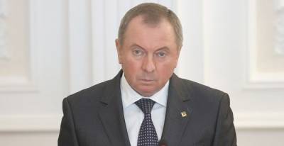 МИД Белоруссии: Мы больше не будем вкладывать средства в защиту ЕС от мигрантов