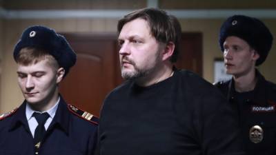Против экс-губернатора Кировской области возбуждено новое дело