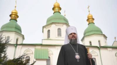 Святослав Шевчук - Епифаний - Названа самая массовая церковная конфессия в Украине - lenta.ua - Украина